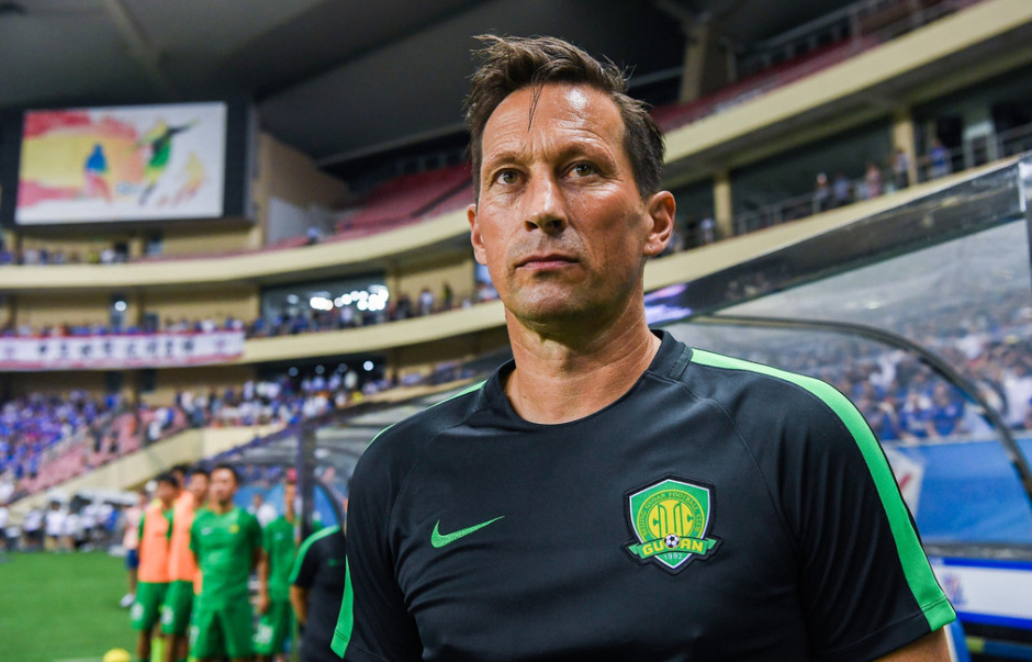 金年会登录入口-关于印第安纳步行者训练开放日，清晨扳平良机引欢呼，中超在即，赛季目标并未改变的信息-金年会登录入口