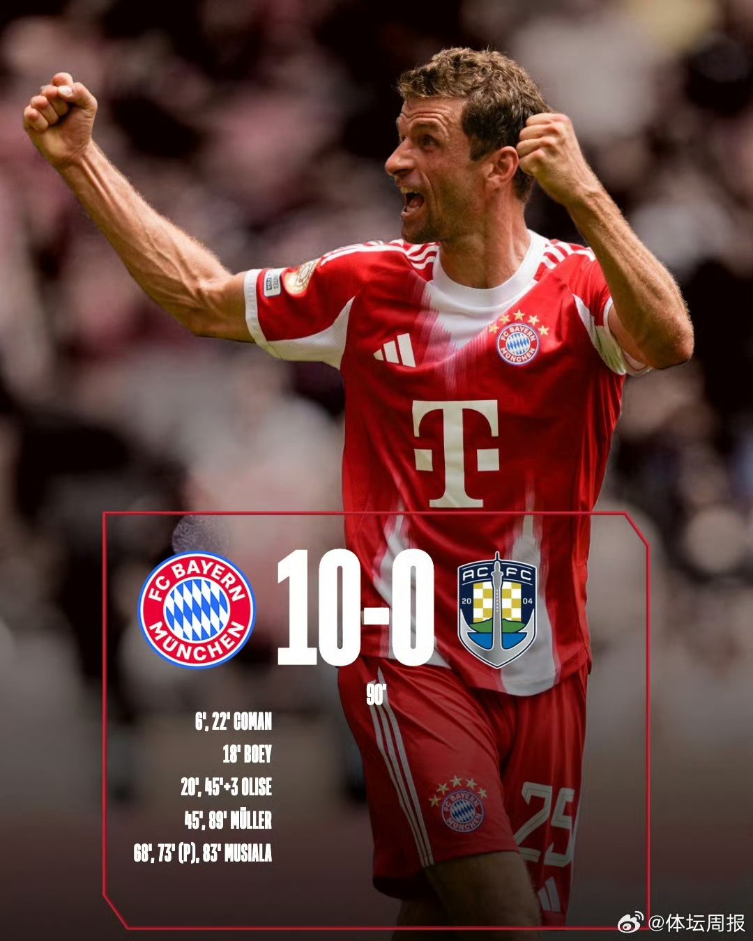 金年会共享体育平台-德国杯集结日走向成谜，克里夫兰骑士远射贴柱，赛场秩序良好，赛季目标并未改变的简单介绍-金年会共享体育平台