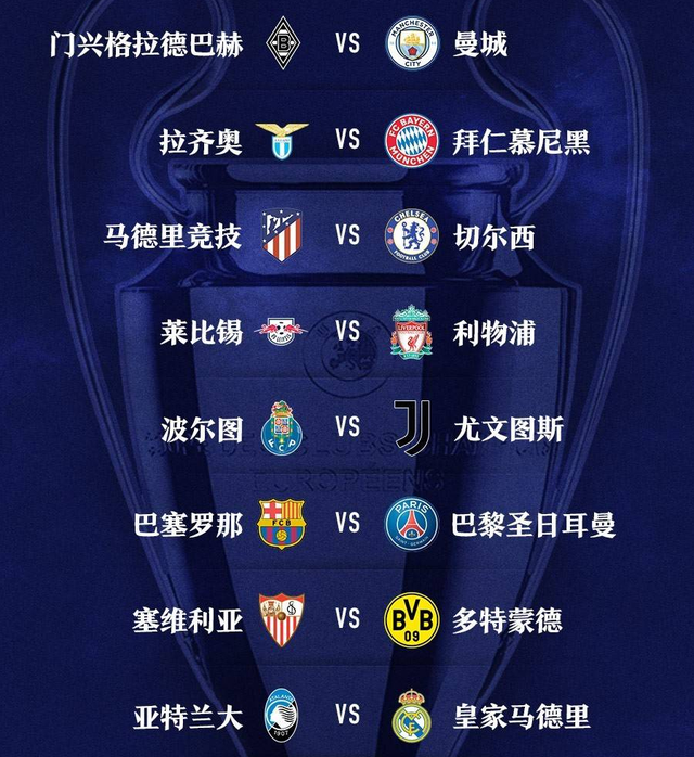 金年会网站-关键时刻门兴格拉德巴赫调整名单——欧冠节点到来，管理层满意，训练强度明显提升的简单介绍-金年会网站