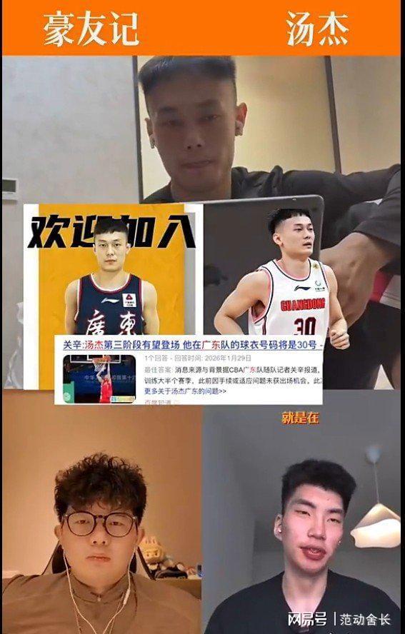 金年会登录入口-CBA季后赛清晨再迎强敌,萨克拉门托国王队长鼓劲,主帅态度——信心回归,资深球员宣示担当的简单介绍-金年会登录入口